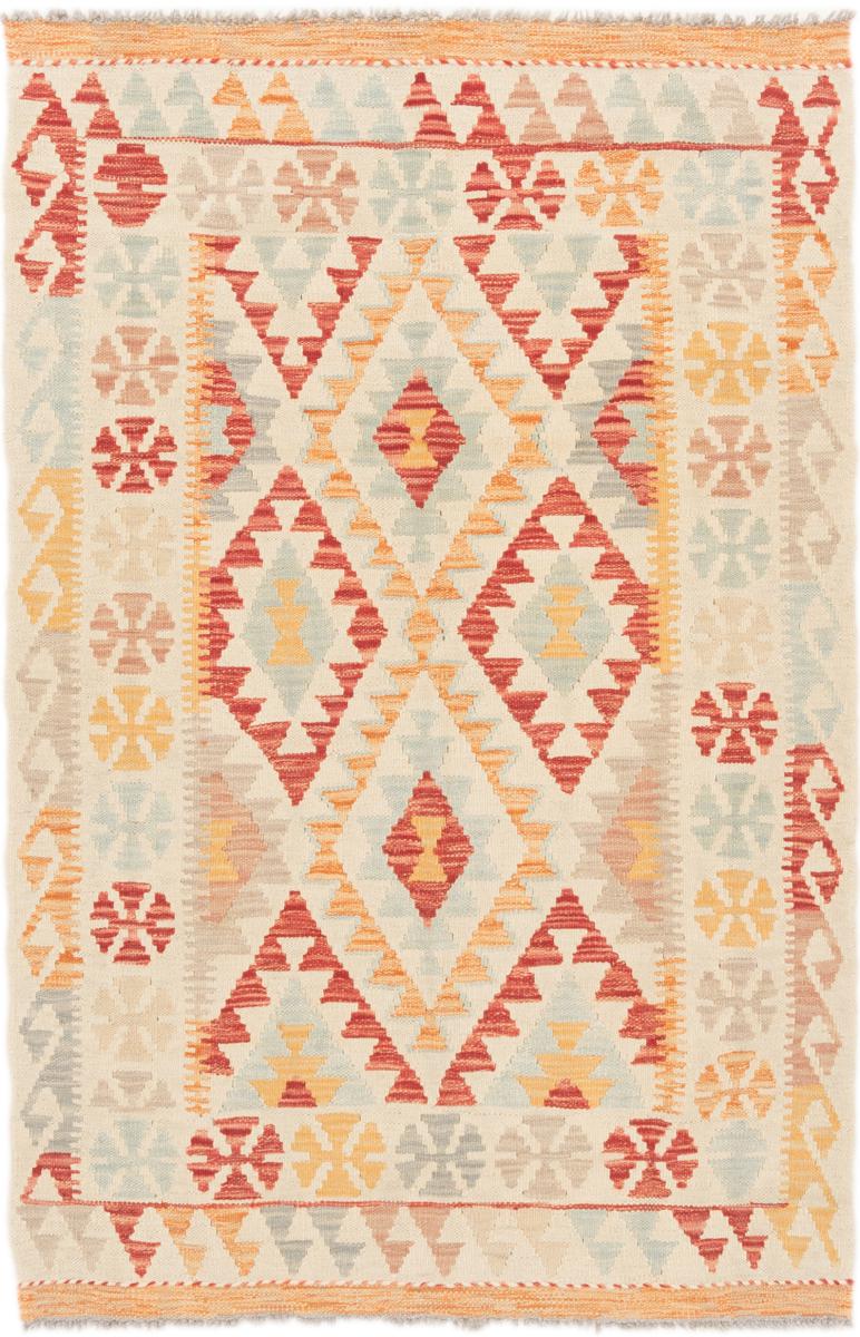 Afgán szőnyeg Kilim Afgán 150x100 150x100, Perzsa szőnyeg szőttesek