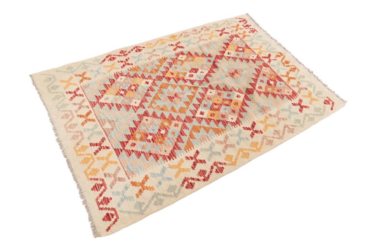 Kilim Afegão - 1