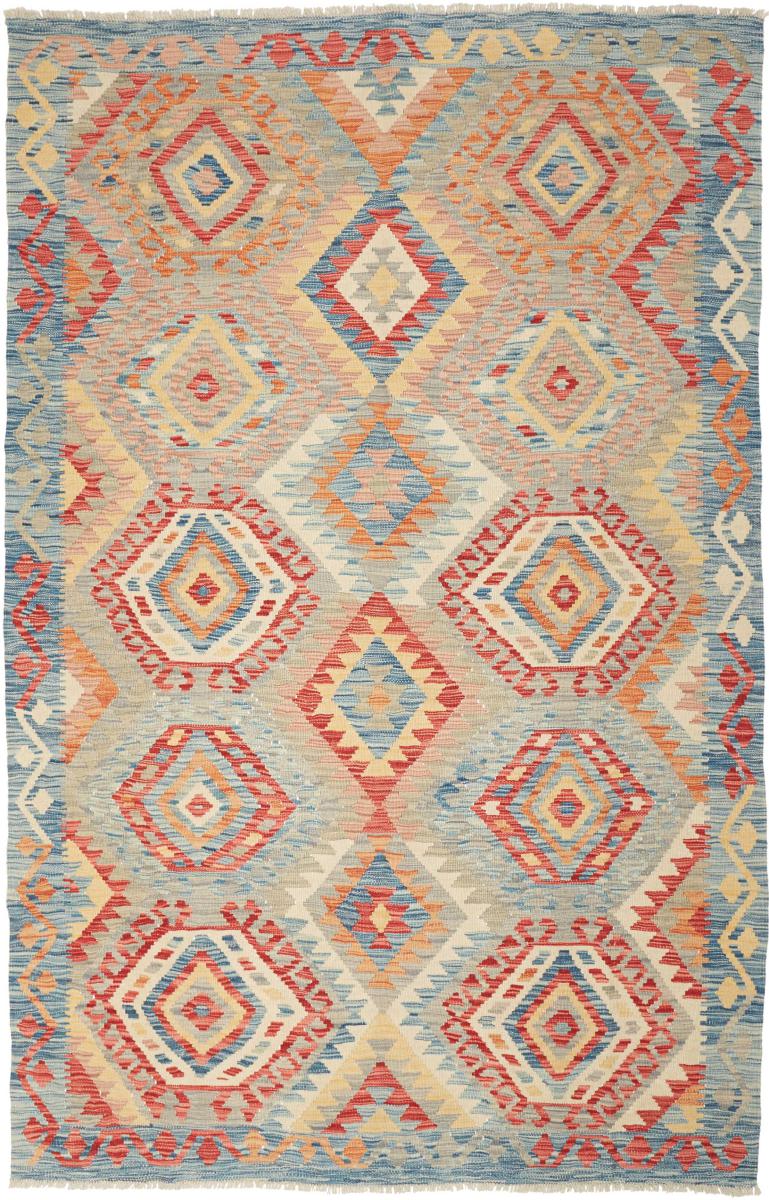 Afghansk teppe Kelim Afghan 249x159 249x159, Persisk teppe Handwoven 
