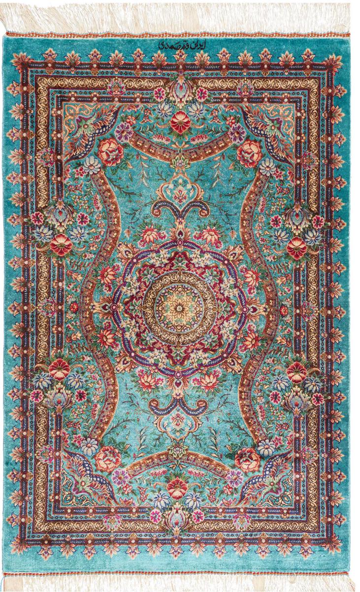 Persialainen matto Ghom Silkki 91x60 91x60, Persialainen matto Solmittu käsin