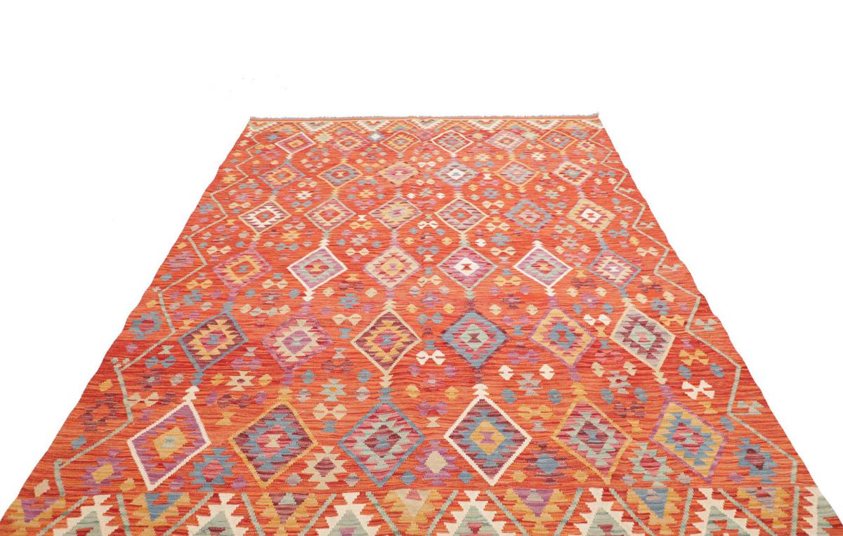 Kilim Afghan - 1