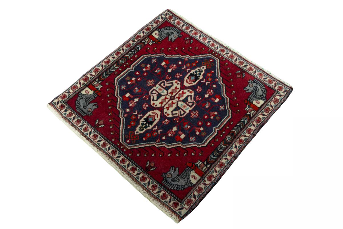 Shiraz - 1
