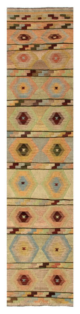 Afghanska mattan Kilim Afghan Heritage 401x86 401x86, Persisk matta handvävd 