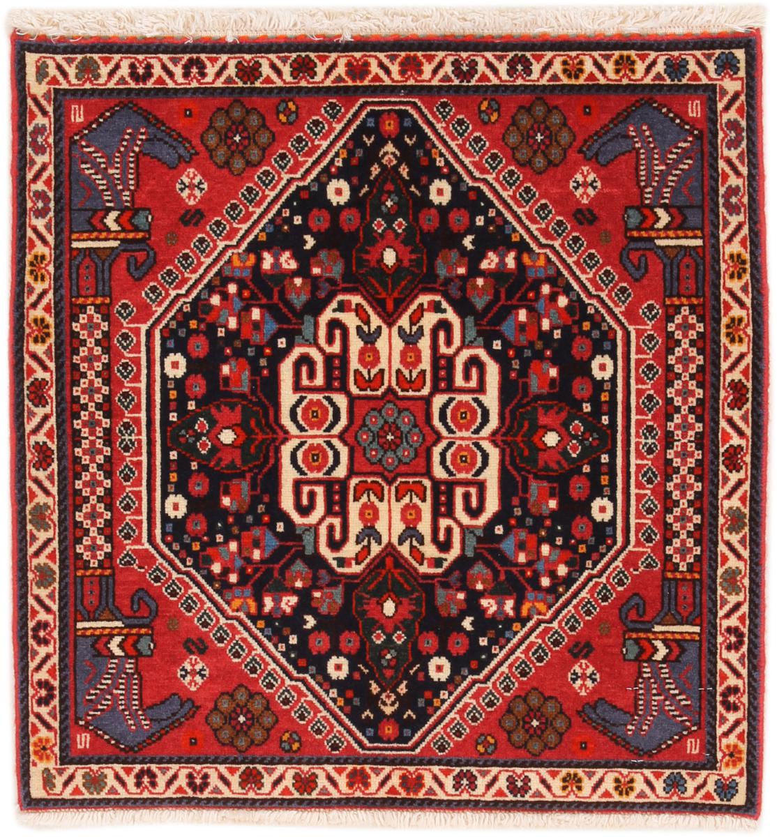 Persian Rug Abadeh 65x60 65x60, Persian Rug Knotted by hand