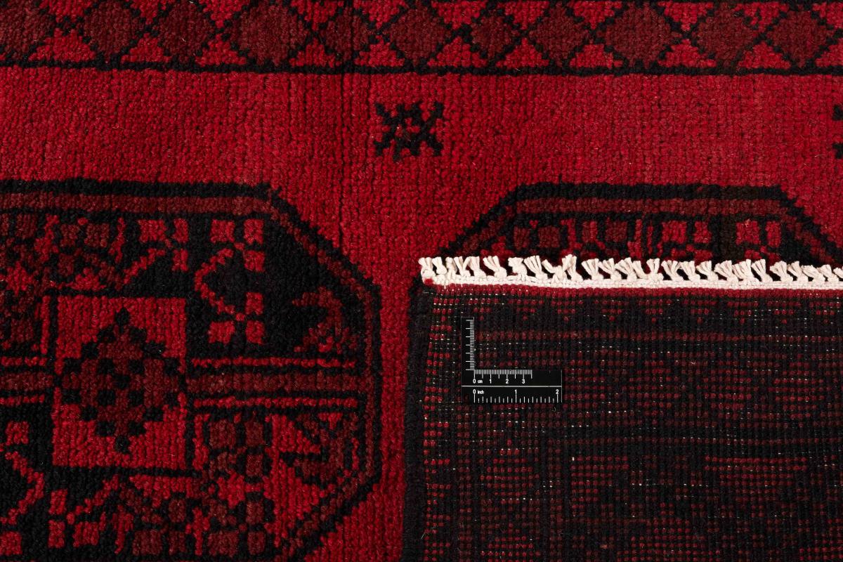 Afegão Akhche - 1