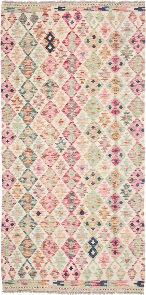 Tapete afegão Kilim Afegão 205x100 205x100, Tapete persa Tecido à mão