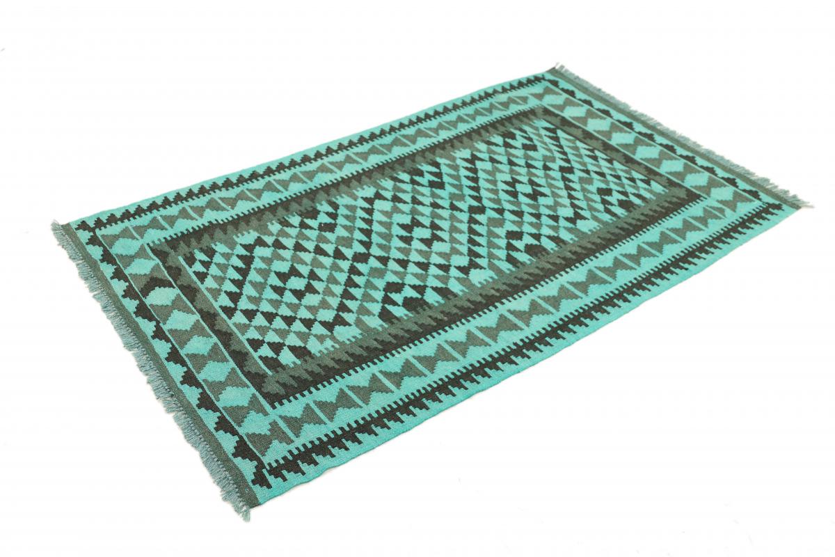 Kilim Afegão Heritage Limited - 1