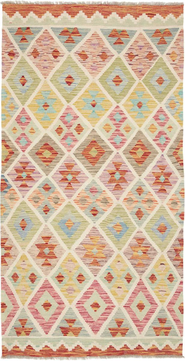 Afghanischer Teppich Kelim Afghan 201x106 201x106, Perserteppich Handgewebt