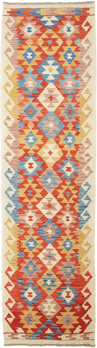 Afghanischer Teppich Kelim Afghan 298x77 298x77, Perserteppich Handgewebt