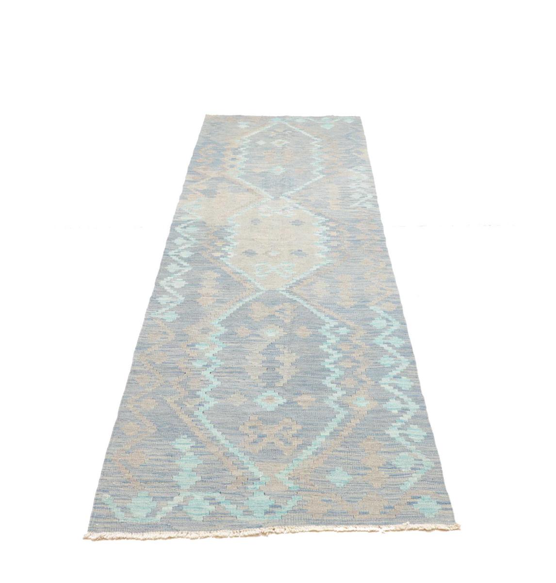 Κιλίμ Afghan Heritage - 1