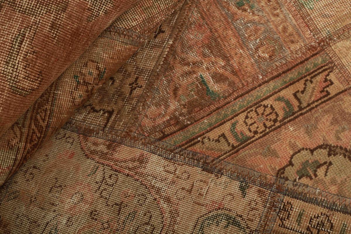 Patchwork - 1