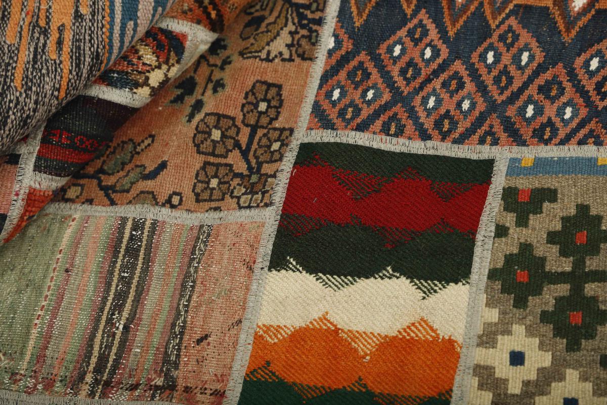 Kilim Patchwork - 1