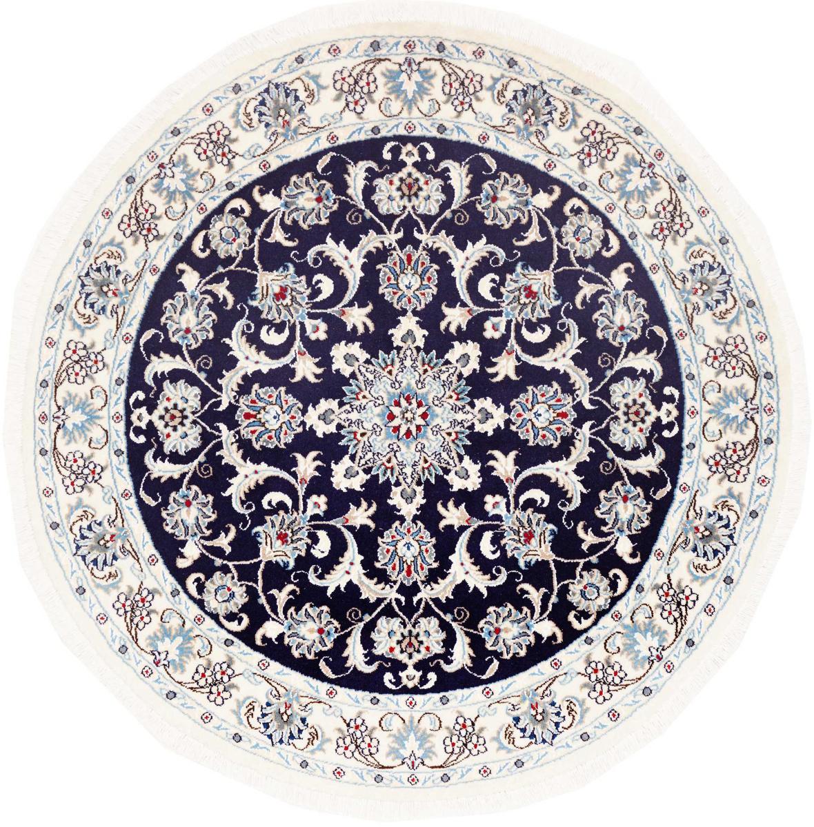  ペルシャ絨毯 ナイン 151x151 151x151,  ペルシャ絨毯 手織り