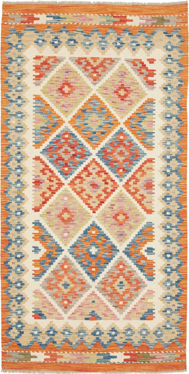 Tapis afghan Kilim Afghan 198x99 198x99, Tapis persan Tissé à la main