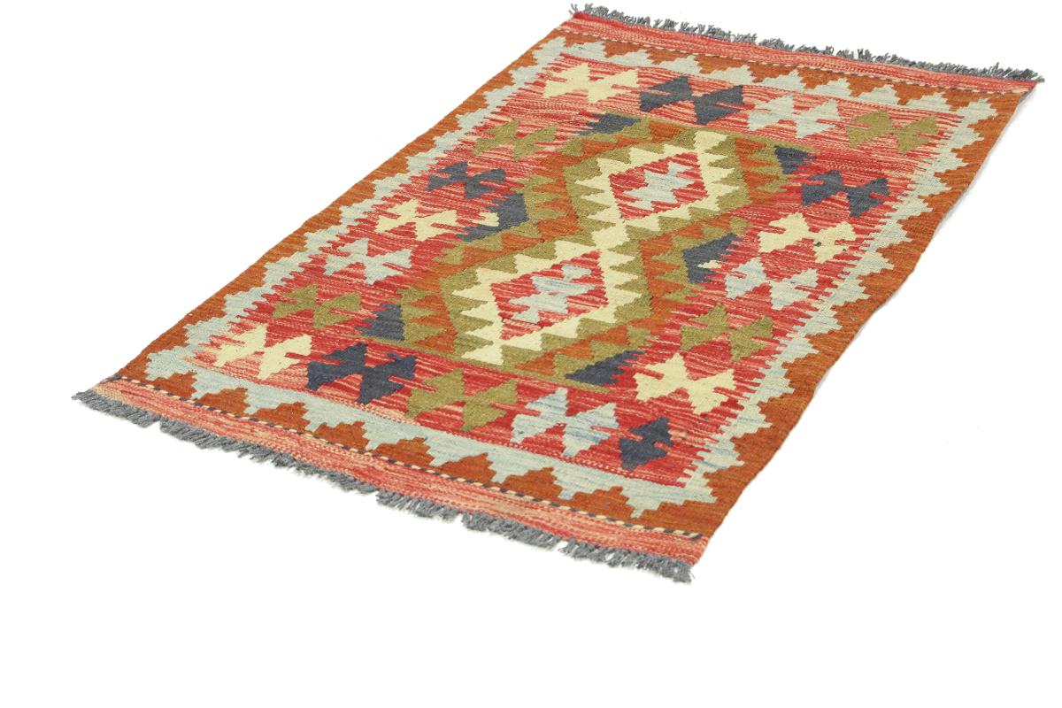 Kilim Afghan - 1