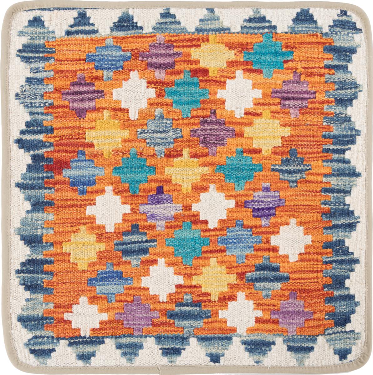 Afghanska mattan Kilim Afghan Kuddfodral 50x50 50x50, Persisk matta Knuten för hand