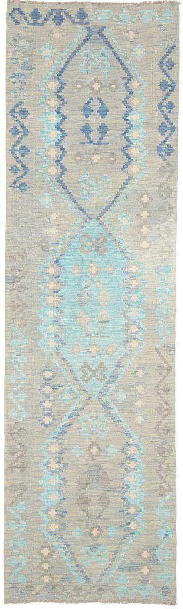 Αφγανικό χαλί Κιλίμ Afghan 305x79 305x79, Περσικό χαλί Χειροποίητη ύφανση