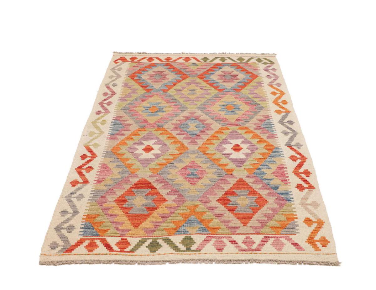 Kilim Afghan - 1