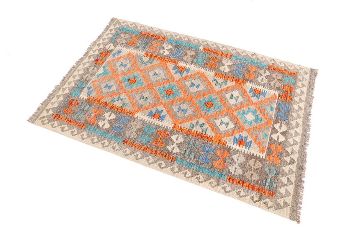 Kilim Afegão - 1