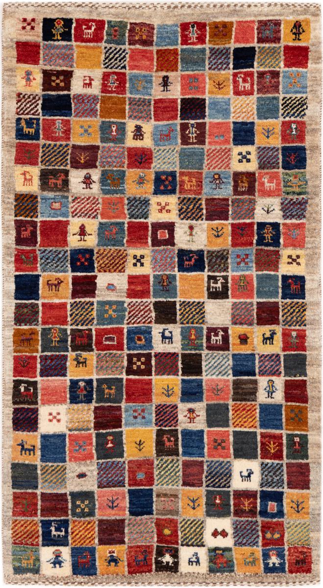 Tapete persa Persa Gabbeh Kashkuli Banafsheh 129x74 129x74, Tapete persa Atado à mão