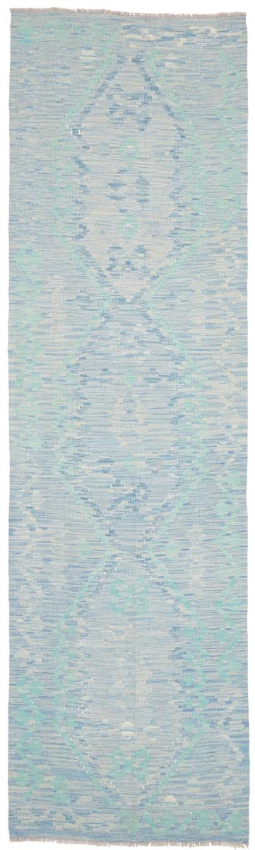 Afghanska mattan Kilim Afghan Heritage 297x87 297x87, Persisk matta handvävd 