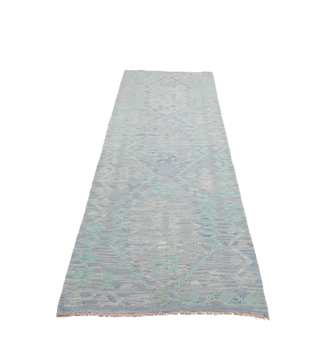 Kilim Afghan Heritage - 1