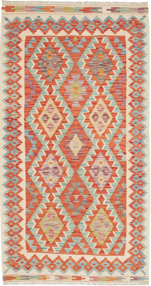 Tapis afghan Kilim Afghan 189x104 189x104, Tapis persan Tissé à la main