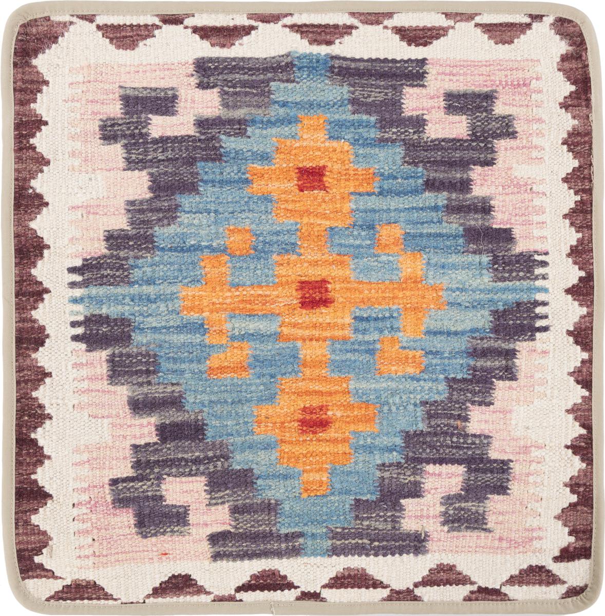 Afghan rug Kilim Afghan Cushion Cover 50x50 50x50, Persian Rug Knotted by hand
