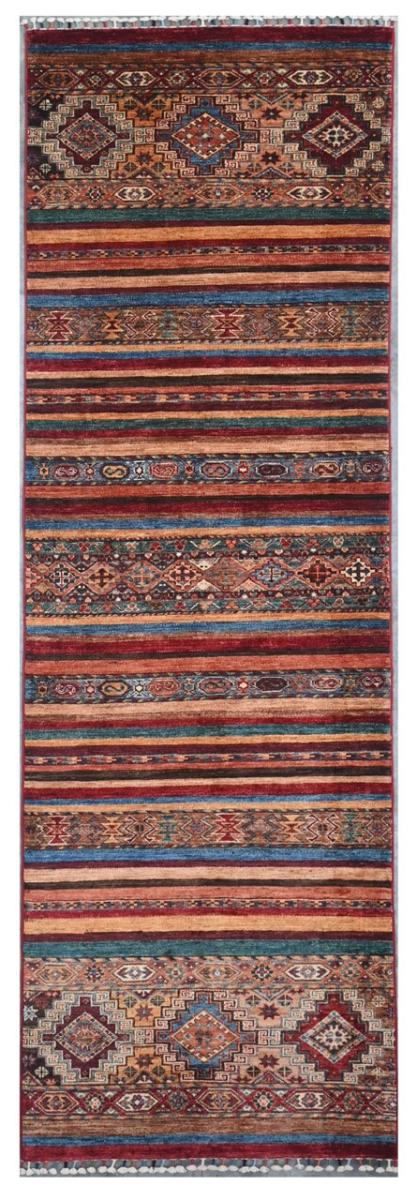 Afghan rug Arijana Shaal 287x81 287x81, Persian Rug Knotted by hand