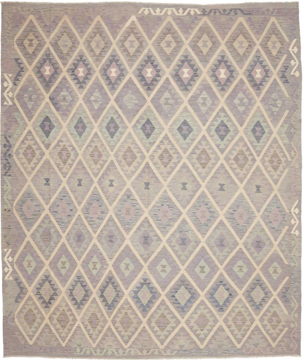 Tappeto afghano Kelim Afghan 298x253 298x253, Tappeto persiano Tessuto a mano