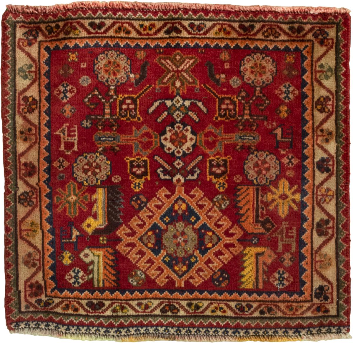 Persian Rug Shiraz 56x60 56x60, Persian Rug Knotted by hand