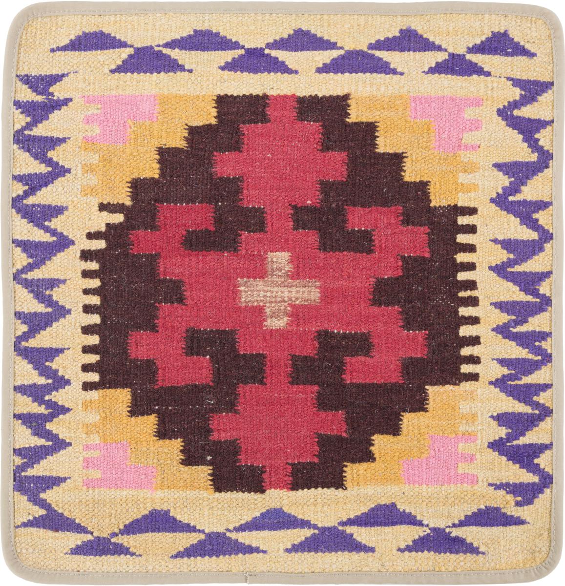 Afghan rug Kilim Afghan Cushion Cover 50x50 50x50, Persian Rug Knotted by hand