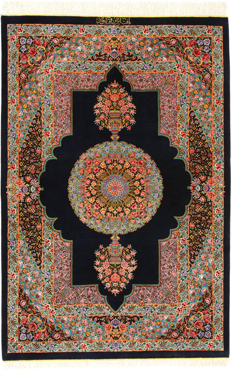 Persian Rug Qum Silk Signed 122x80 122x80, Persian Rug Knotted by hand