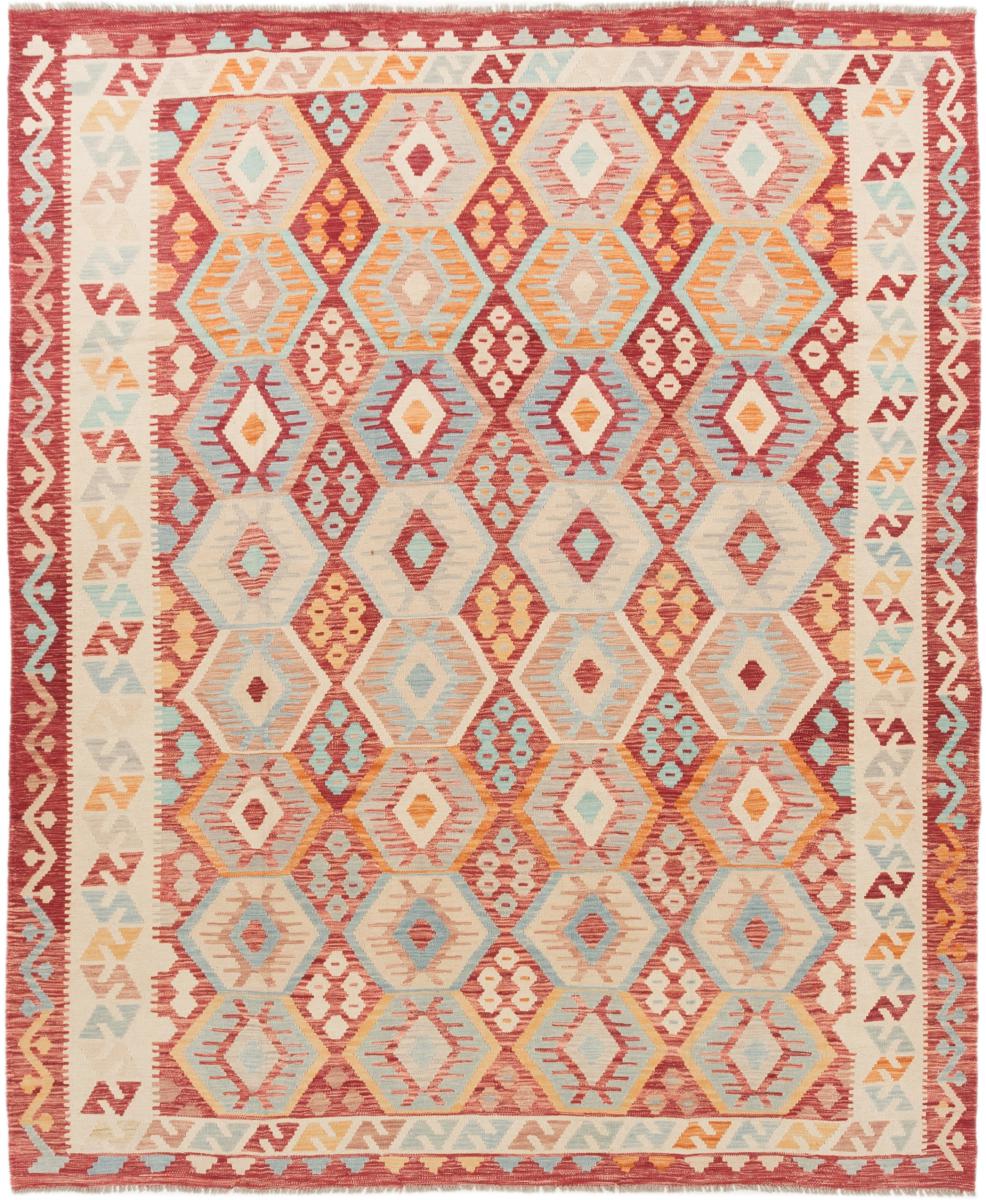 Afgán szőnyeg Kilim Afgán 292x253 292x253, Perzsa szőnyeg szőttesek