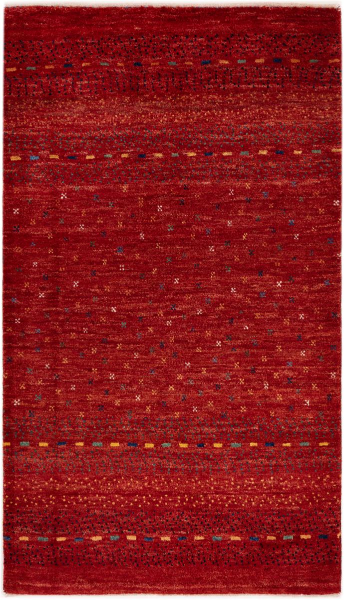 Persian Rug Persian Gabbeh Kashkuli Banafsheh 4'7"x2'8" 4'7"x2'8", Persian Rug Knotted by hand