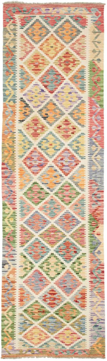 Afghan rug Kilim Afghan 9'9"x2'9" 9'9"x2'9", Persian Rug Woven by hand