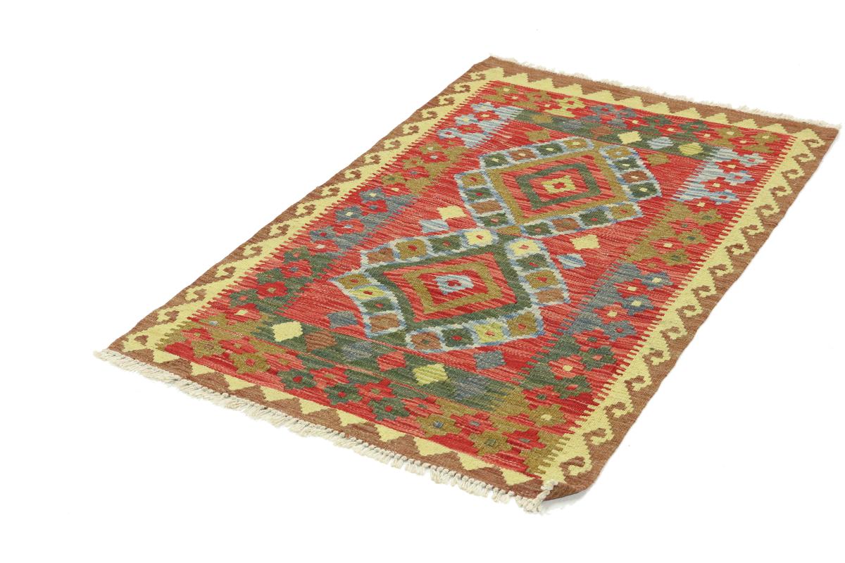 Kilim Afghan - 1
