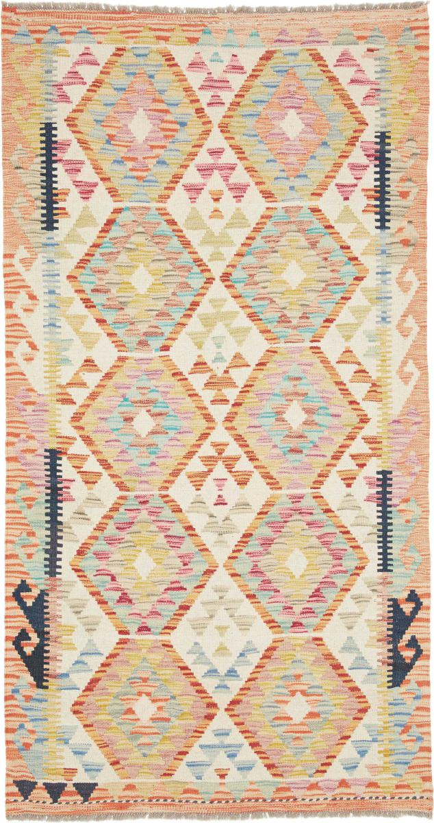 Alfombra afgana Kilim Afghan 192x105 192x105, Alfombra persa Tejido a mano