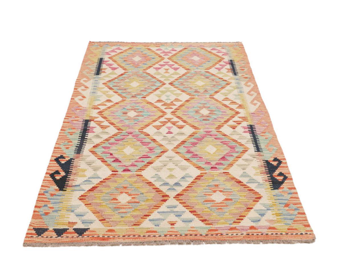Kilim Afghan - 1