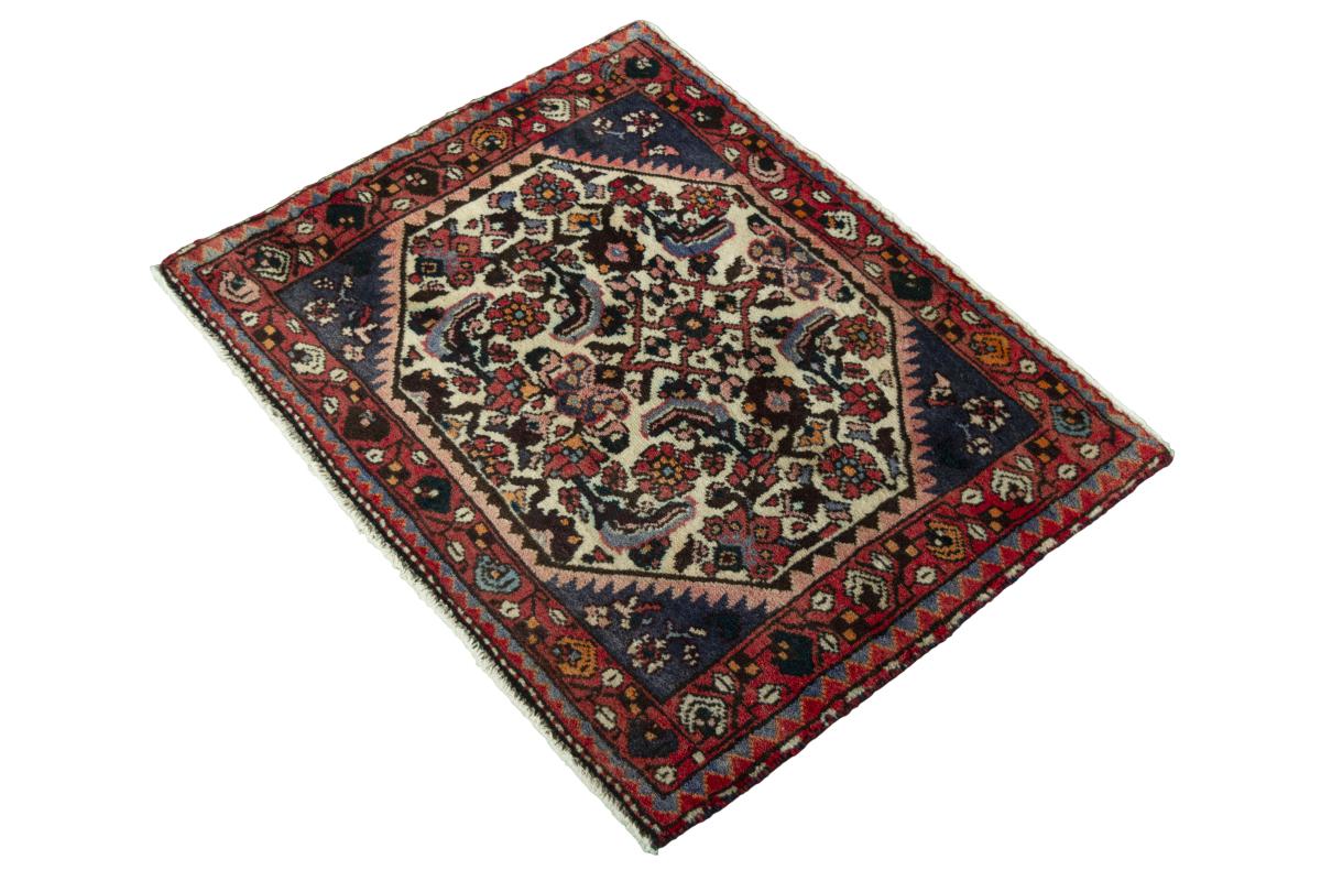 Shiraz - 1