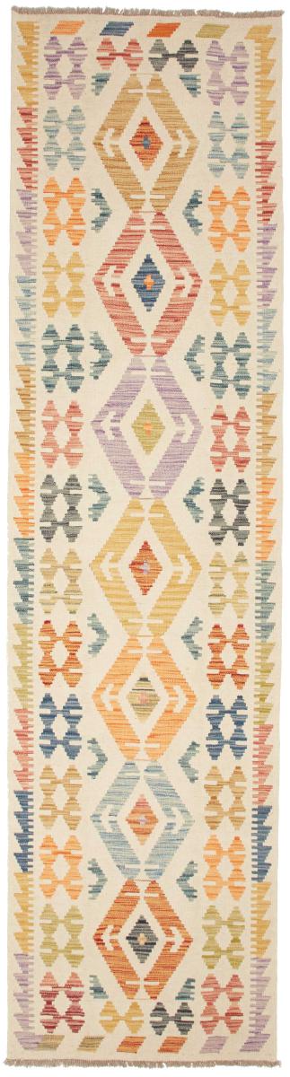 Afghan rug Kilim Afghan 9'11"x2'7" 9'11"x2'7", Persian Rug Woven by hand