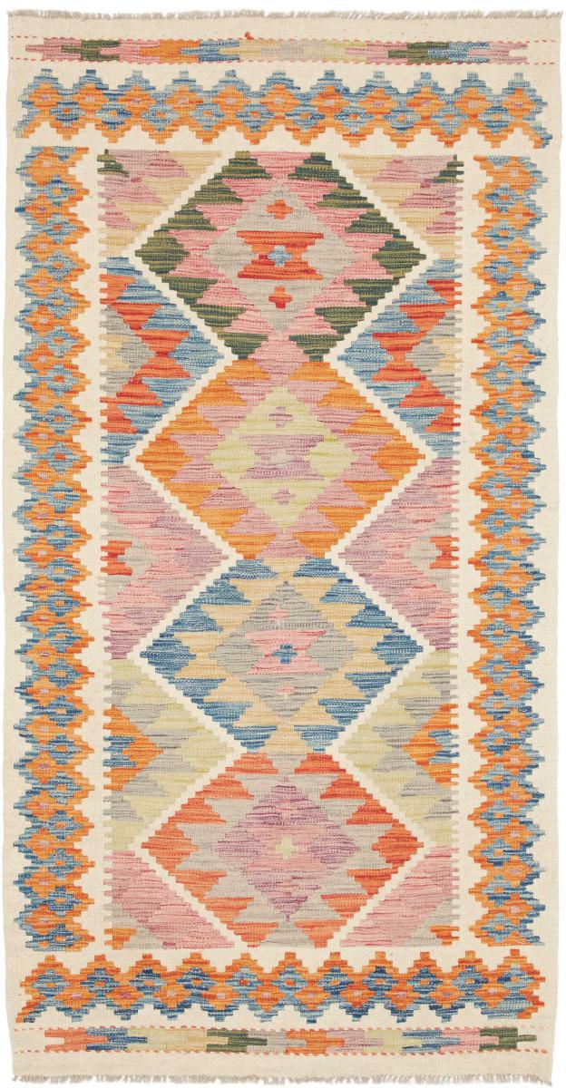 Afghanischer Teppich Kelim Afghan 193x102 193x102, Perserteppich Handgewebt