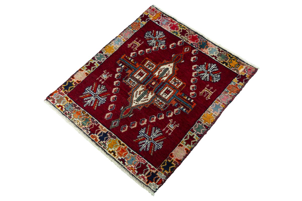 Shiraz - 1