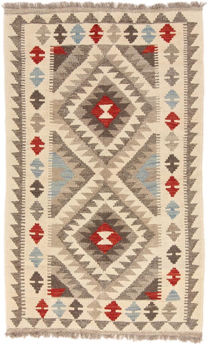 Afgán szőnyeg Kilim Afgán 128x76 128x76, Perzsa szőnyeg szőttesek