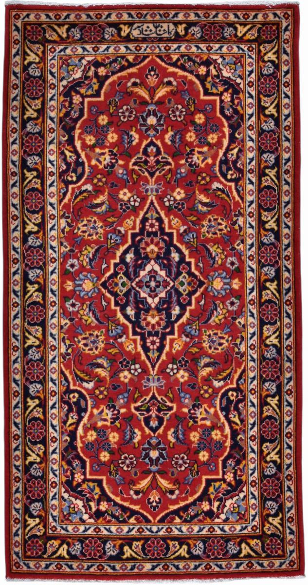 Tapis persan Keshan 134x69 134x69, Tapis persan Noué à la main