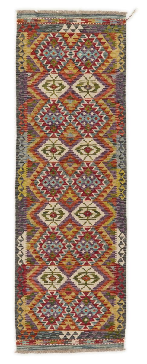 Pakistaans tapijt Kilim Afghan 243x79 243x79, Perzisch tapijt Handgeweven