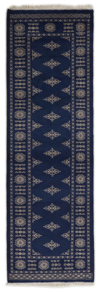 Alfombra pakistaní Pakistan Buchara 2ply 252x79 252x79, Alfombra persa Anudado a mano