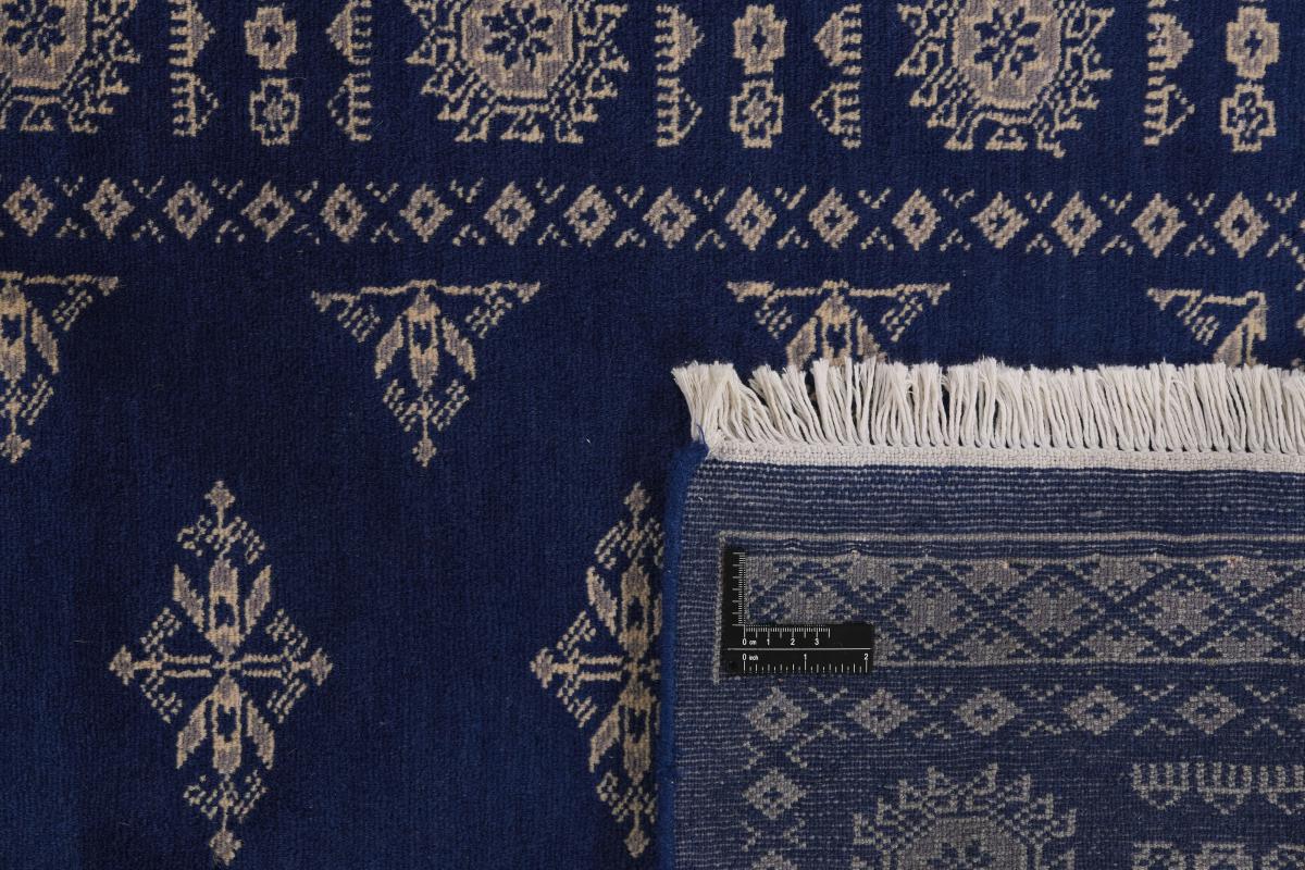 Pakistan Buchara 2ply - 1