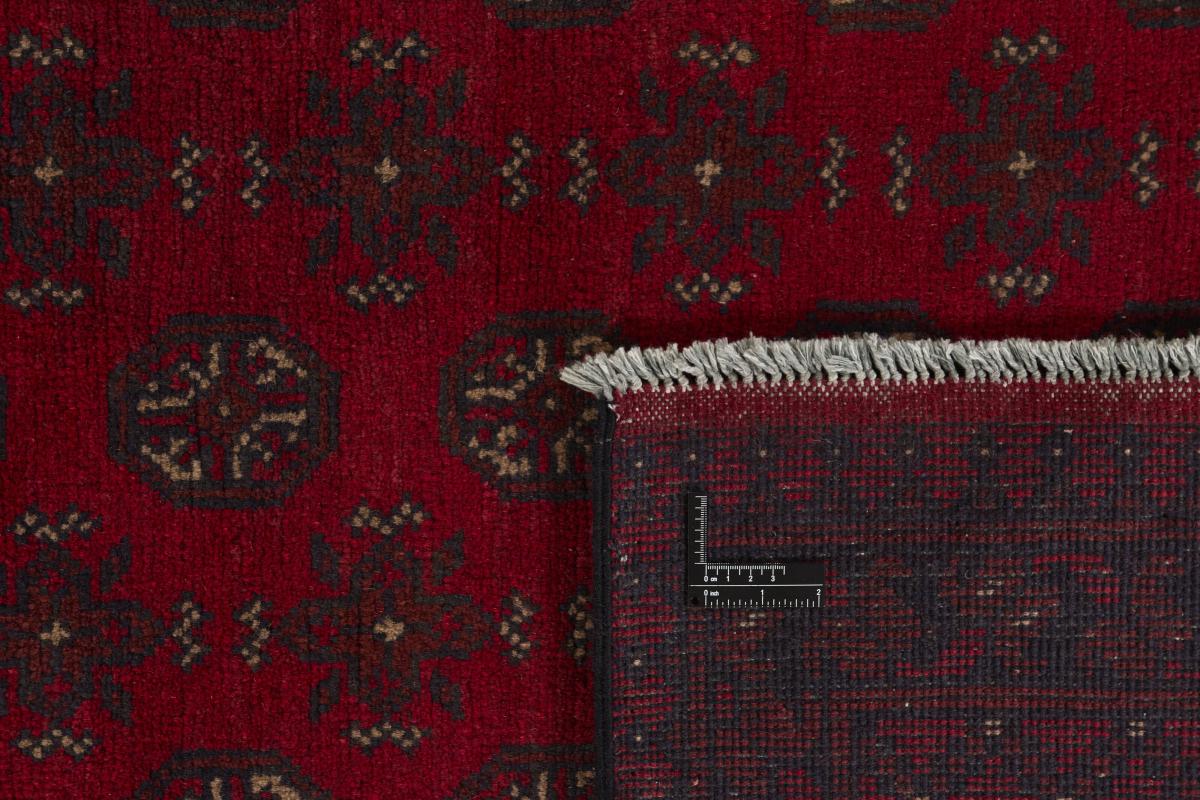 Afgán Akhche - 1