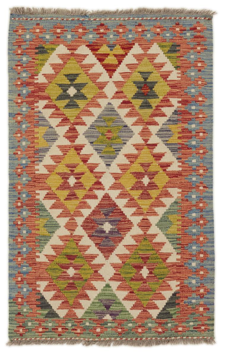 Αφγανικό χαλί Κιλίμ Afghan 123x78 123x78, Περσικό χαλί Χειροποίητο υφαντό